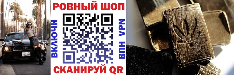 Что такое Усмань КОКАИН  Канабис  Меф  Псилоцибиновые грибы  ГАШ 