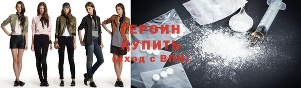 mdma Няндома
