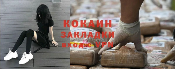 mdma Няндома