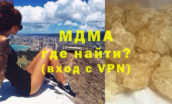 a pvp Абинск