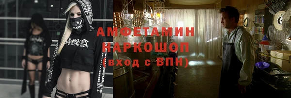 a pvp Абинск
