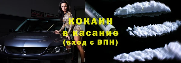 apvp Абдулино