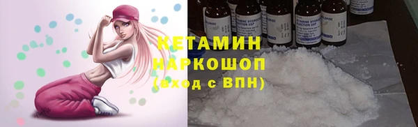 mdma Няндома