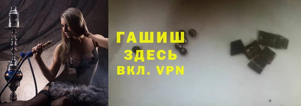 a pvp Абинск
