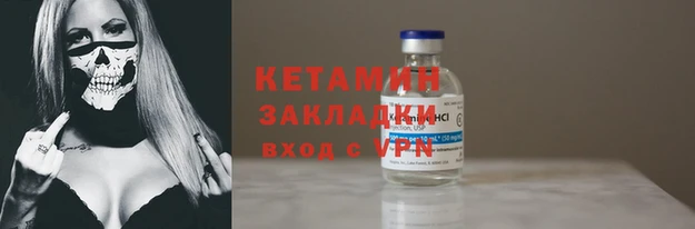 apvp Абдулино