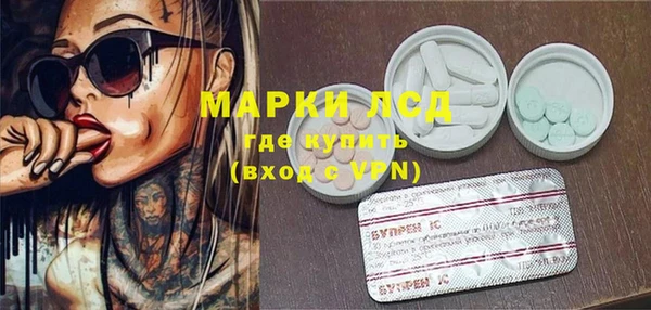 a pvp Абинск