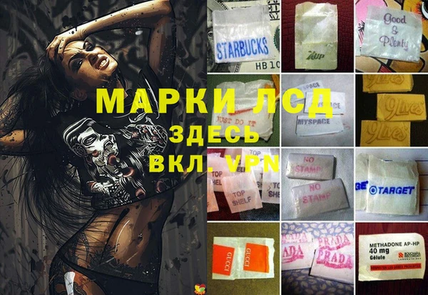 a pvp Абинск