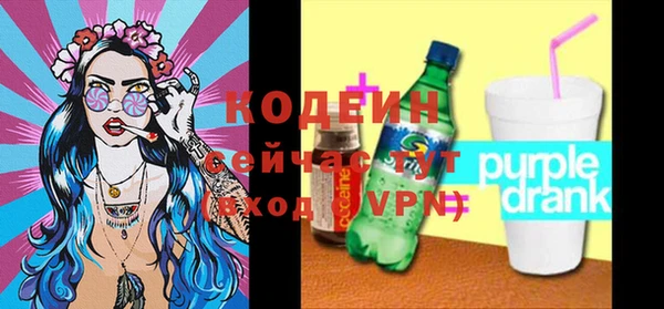 марихуана Нязепетровск