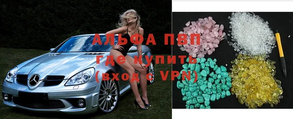 a pvp Абинск