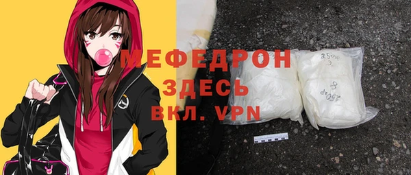 a pvp Абинск