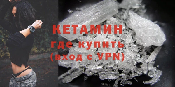 apvp Абдулино