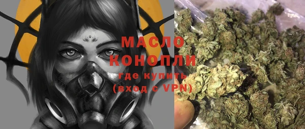 a pvp Абинск
