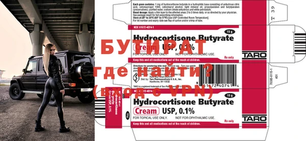 apvp Абдулино