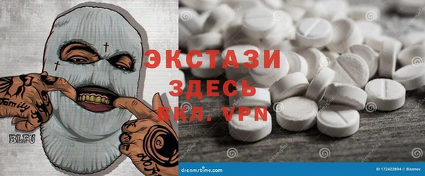 mdma Няндома