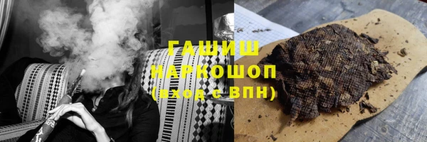apvp Абдулино