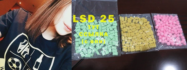 mdma Няндома