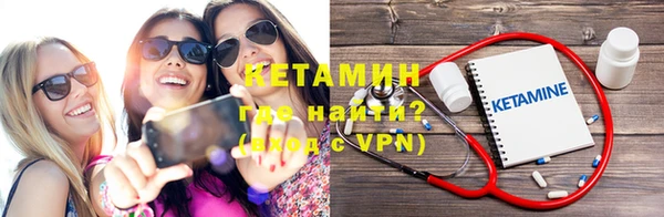 a pvp Абинск