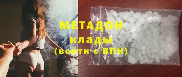 Альфа ПВП Нягань
