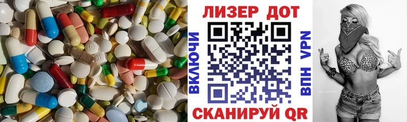 ЛСД экстази ecstasy  Усмань 