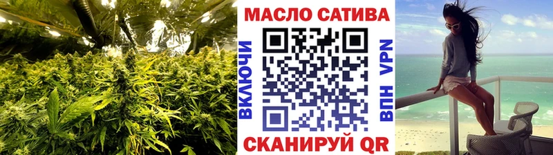 Дистиллят ТГК вейп с тгк Усмань